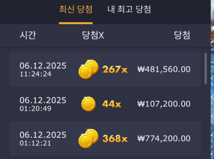 986579b4f88ce5d35416e5841df69fd5_1765031144_6902.png 986579b4f88ce5d35416e5841df69fd5_1765031144_6902.png