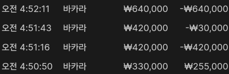 98b7fe1d5ed0f6cfa47b70ea3d082884_1765850037_6497.png 98b7fe1d5ed0f6cfa47b70ea3d082884_1765850037_6497.png