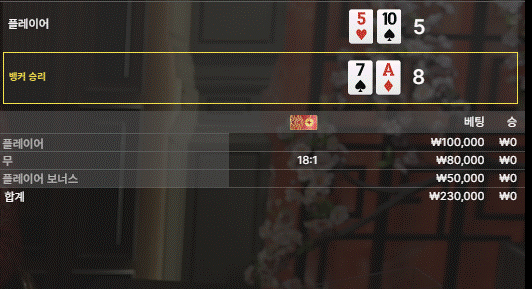 9a102ee9f325639f0b6823fb6948cb7b_1765341668_6822.png 9a102ee9f325639f0b6823fb6948cb7b_1765341668_6822.png