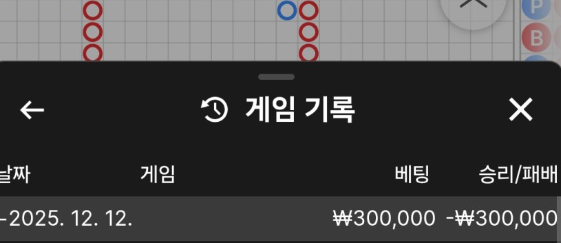 9b65232d917e50ecae21f49081d9fe6e_1765538774_7341.png 9b65232d917e50ecae21f49081d9fe6e_1765538774_7341.png