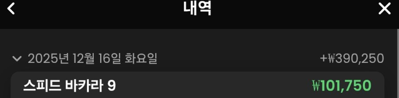 9b9e785faa154a4ee89da9ef3a4ddb8c_1765896049_8787.png 9b9e785faa154a4ee89da9ef3a4ddb8c_1765896049_8787.png