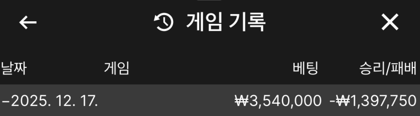 9cd9e7c6220f8ebb376eb8578b26ad3e_1765977223_3912.png 9cd9e7c6220f8ebb376eb8578b26ad3e_1765977223_3912.png