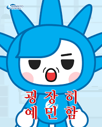 9ed9f74b0f57af16bc020d6224fcc042_1765140360_5497.png 9ed9f74b0f57af16bc020d6224fcc042_1765140360_5497.png