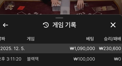 9f3a03ede157565d871738d5cb76cf62_1764942634_8386.png 9f3a03ede157565d871738d5cb76cf62_1764942634_8386.png