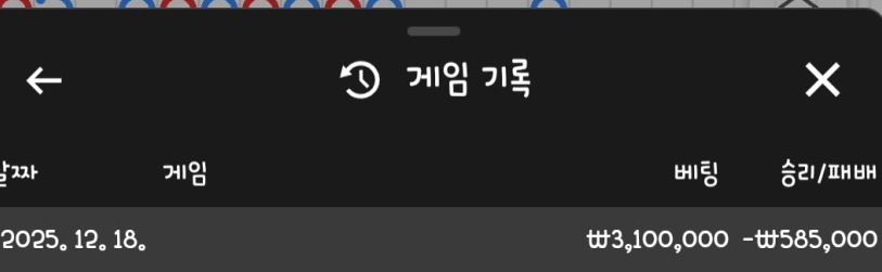 9fcc9bc1fc250eafe11f6fc9c5b67df4_1766060781_2259.png 9fcc9bc1fc250eafe11f6fc9c5b67df4_1766060781_2259.png