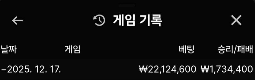 a2e06b6d88b6c1e5ac480859ff2ecc8f_1765976680_5161.png a2e06b6d88b6c1e5ac480859ff2ecc8f_1765976680_5161.png