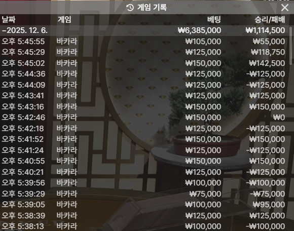 a3c0046a76d629d7d1b7f6bc9c6ad187_1765022785_9815.png a3c0046a76d629d7d1b7f6bc9c6ad187_1765022785_9815.png