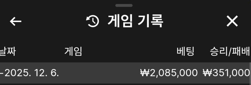 a486953be069580b2bb728a8450cdfe5_1765028936_2716.png a486953be069580b2bb728a8450cdfe5_1765028936_2716.png