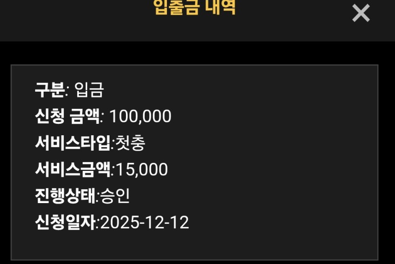 a5517c77493de9cdf482a104dbe36254_1765550312_2201.png a5517c77493de9cdf482a104dbe36254_1765550312_2201.png