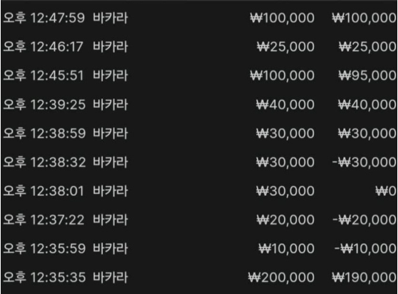 a69a9eec860e7e5fc54ed44f7d9f8907_1765338433_424.png a69a9eec860e7e5fc54ed44f7d9f8907_1765338433_424.png