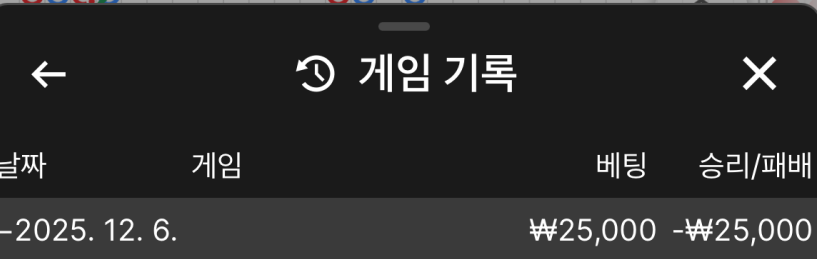 a7fdf27cc998b5de95031b1ed60ca3f7_1765033061_1339.png a7fdf27cc998b5de95031b1ed60ca3f7_1765033061_1339.png