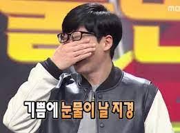 a81b7928697a444596c4c8c6080cad22_1765362669_4136.jpg a81b7928697a444596c4c8c6080cad22_1765362669_4136.jpg