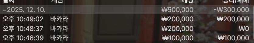 a858d8987750f4c08c55723811528a3a_1765378047_7863.png a858d8987750f4c08c55723811528a3a_1765378047_7863.png