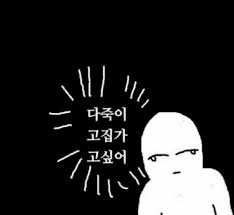 a878843b975fb2488c99b7714e97ae3b_1765011190_4187.jpg a878843b975fb2488c99b7714e97ae3b_1765011190_4187.jpg