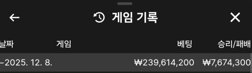 ab853ba6cb242b32cd6e9b8c9eafbfa4_1765195897_6372.png ab853ba6cb242b32cd6e9b8c9eafbfa4_1765195897_6372.png