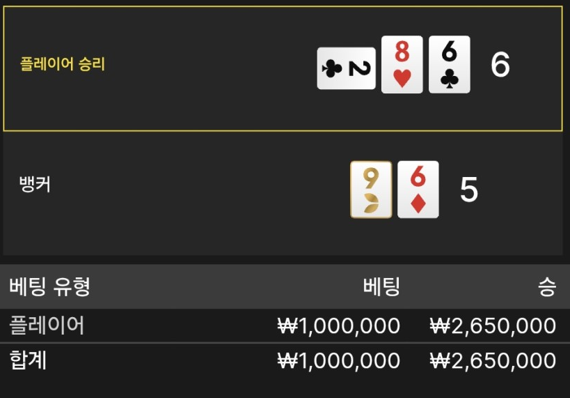 ac86be4aa04e70b500f72ab3bca363ab_1765031091_9955.png ac86be4aa04e70b500f72ab3bca363ab_1765031091_9955.png