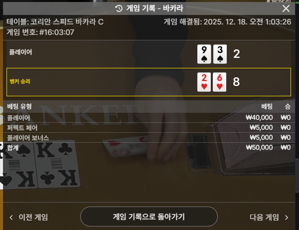 ad3ad228c80deaed8ea6c366a6f7dd23_1765989057_4781.png ad3ad228c80deaed8ea6c366a6f7dd23_1765989057_4781.png