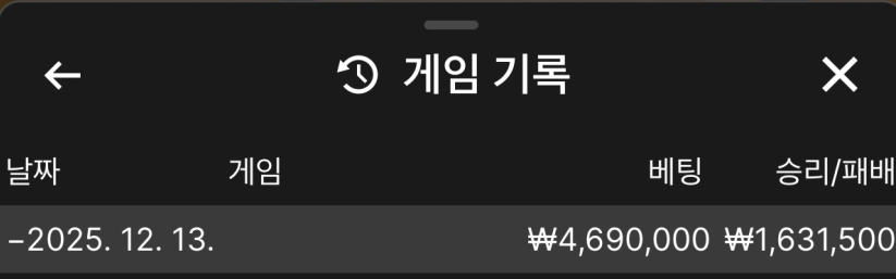 ae0c404c36f5a8786ad2c3df6721da7f_1765636595_7757.png ae0c404c36f5a8786ad2c3df6721da7f_1765636595_7757.png