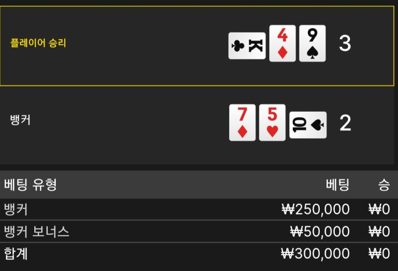 af88ca8cb71fcf9d0b8a7c7db7f743f8_1764942357_1465.png af88ca8cb71fcf9d0b8a7c7db7f743f8_1764942357_1465.png