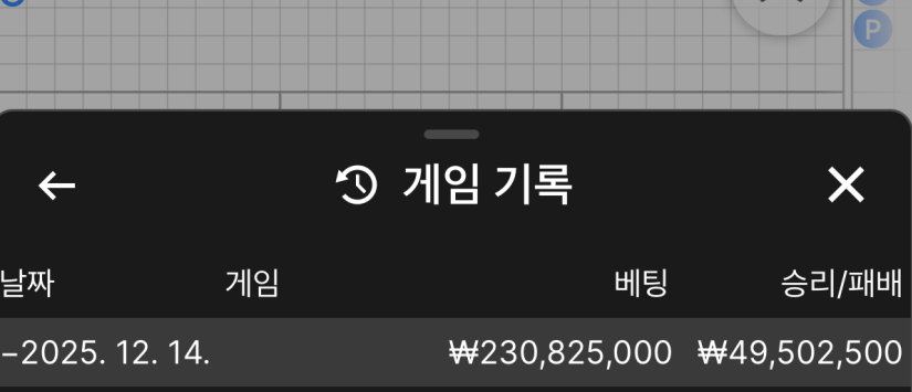 afb1bebeb9f403114e5e29b394719735_1765717753_4839.png afb1bebeb9f403114e5e29b394719735_1765717753_4839.png