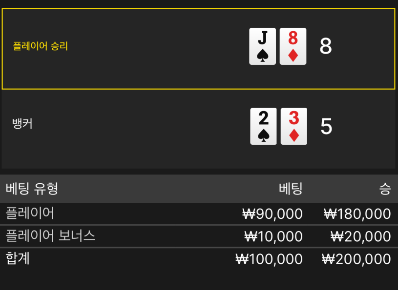 b0dfe1863ffd662989a17b0a755e3c54_1765032645_1463.png b0dfe1863ffd662989a17b0a755e3c54_1765032645_1463.png