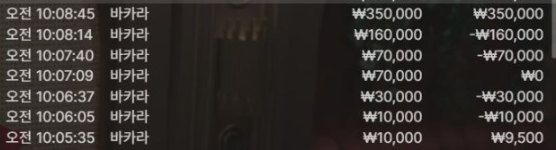 b1c402e473dd8fdeef3dd619c0cc26ff_1765334037_9613.png b1c402e473dd8fdeef3dd619c0cc26ff_1765334037_9613.png