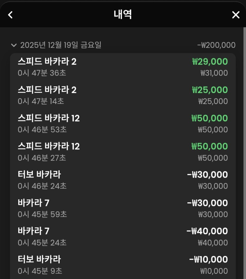 b30e16565da732ee3cec66f7cd53fd6f_1766161123_3916.png b30e16565da732ee3cec66f7cd53fd6f_1766161123_3916.png