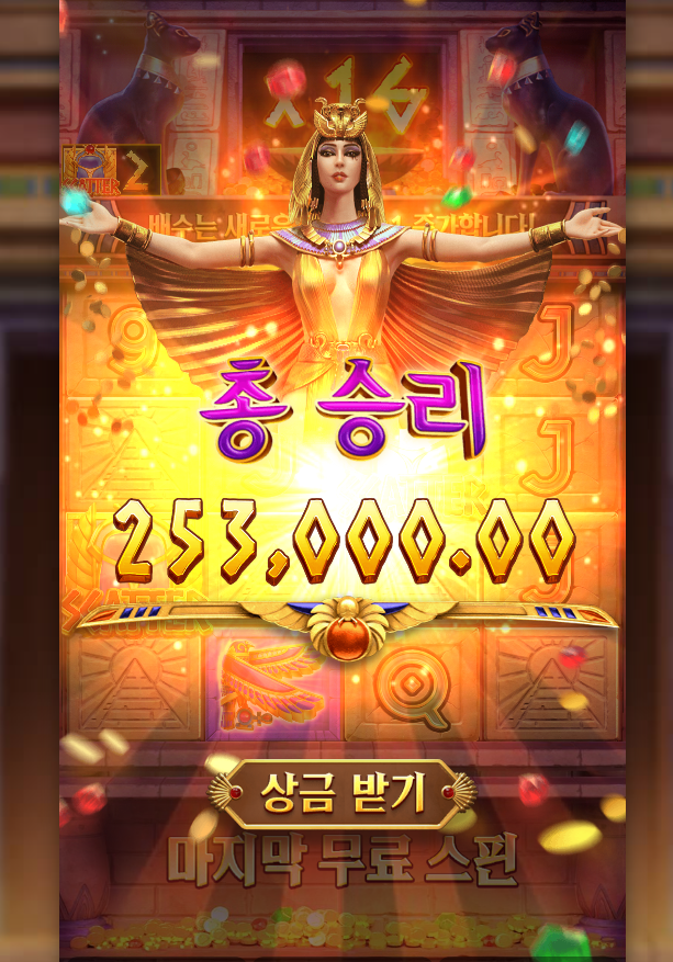 b376c16a7783ec7fd3a4c7ace01318ee_1766066341_8591.png b376c16a7783ec7fd3a4c7ace01318ee_1766066341_8591.png