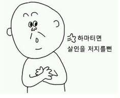 b674f971b24afdf19a31632aac6b6ed2_1765325613_0965.png b674f971b24afdf19a31632aac6b6ed2_1765325613_0965.png