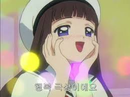 b6ac323084d54ac57638dd54a480c931_1765522274_0028.jpg b6ac323084d54ac57638dd54a480c931_1765522274_0028.jpg