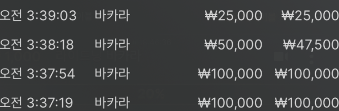 b78b71a8da5c443c2f20e3424ef4668b_1765849268_8392.png b78b71a8da5c443c2f20e3424ef4668b_1765849268_8392.png