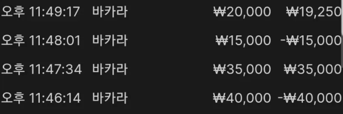 b8250bb9060143ae81cdd5470283faae_1765160504_7023.png b8250bb9060143ae81cdd5470283faae_1765160504_7023.png