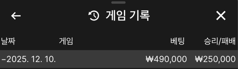 bcbd7cc294a5f333cee141f7389c387e_1765362636_151.png bcbd7cc294a5f333cee141f7389c387e_1765362636_151.png