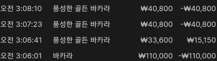 bd566e6fefe76e12330424e8bdc8bf3a_1765503676_3862.png bd566e6fefe76e12330424e8bdc8bf3a_1765503676_3862.png