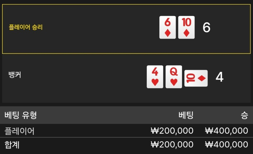 bda1af91c67dd7efde4f9a4734d9d776_1765711769_4711.png bda1af91c67dd7efde4f9a4734d9d776_1765711769_4711.png