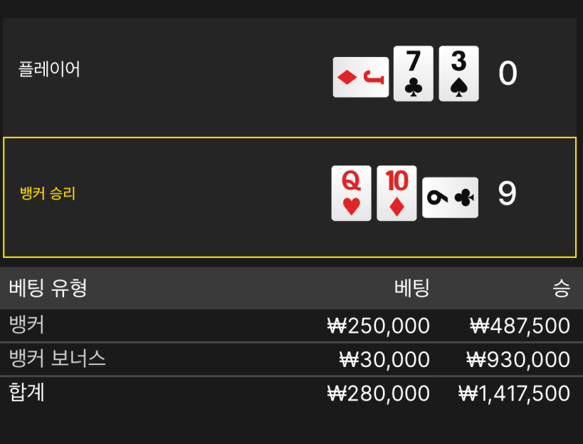 bee8655ac2603bca68c5b9da72442efd_1765539321_8166.png bee8655ac2603bca68c5b9da72442efd_1765539321_8166.png