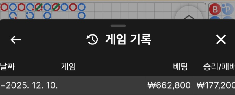 c22beb528dd3644fa86506d865c15269_1765368962_4281.png c22beb528dd3644fa86506d865c15269_1765368962_4281.png