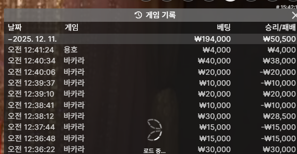 c3f284ea16f0e27a60e4422296ef51d5_1765381413_8358.png c3f284ea16f0e27a60e4422296ef51d5_1765381413_8358.png