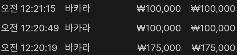 c4d391f1809b10a11fbeb130deb31a23_1766884605_9117.png c4d391f1809b10a11fbeb130deb31a23_1766884605_9117.png