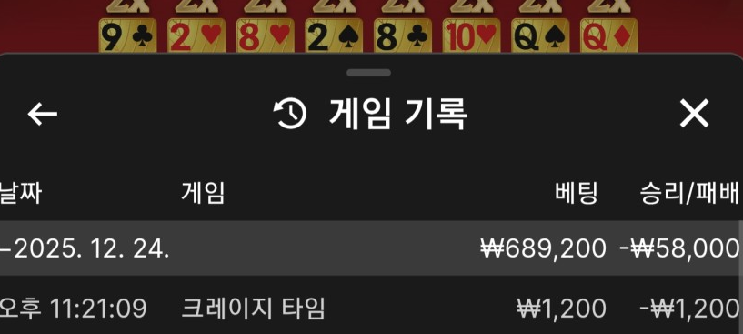 c60525f0c1e87e99340b9fc32d8e8940_1766589119_7494.png c60525f0c1e87e99340b9fc32d8e8940_1766589119_7494.png