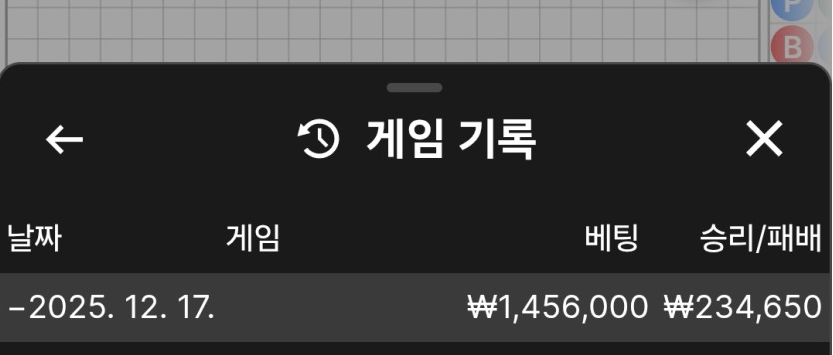 c669709ac4f5f1a0d7035ded1d18de58_1765974563_7342.png c669709ac4f5f1a0d7035ded1d18de58_1765974563_7342.png