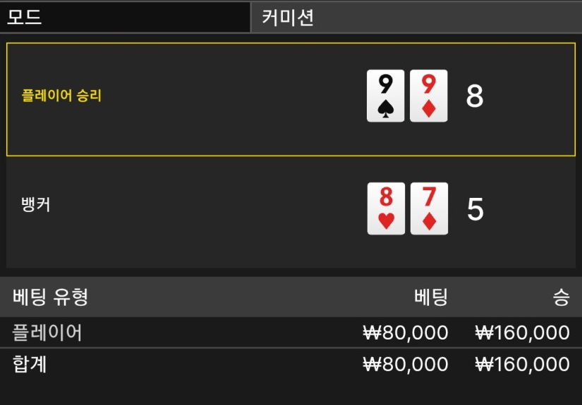 c678464a6e15c39e221e17c3af2e7142_1765627326_7212.png c678464a6e15c39e221e17c3af2e7142_1765627326_7212.png