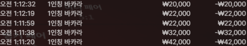 c83112cba01c17e9531940b9357e2040_1764639532_6613.png c83112cba01c17e9531940b9357e2040_1764639532_6613.png