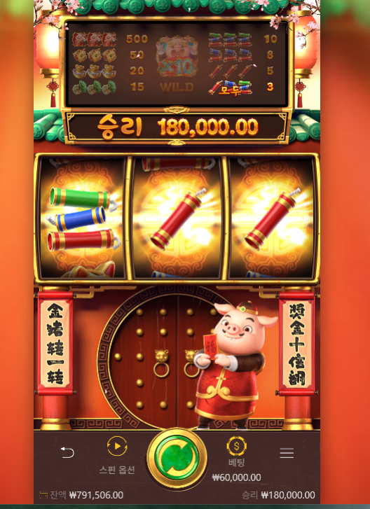 cb5abc04337e86700faed53bcd72b71d_1765466710_5293.png cb5abc04337e86700faed53bcd72b71d_1765466710_5293.png