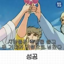 cbd88c2cc28ec51d7070fc4f4158803c_1765015391_2693.jpg cbd88c2cc28ec51d7070fc4f4158803c_1765015391_2693.jpg