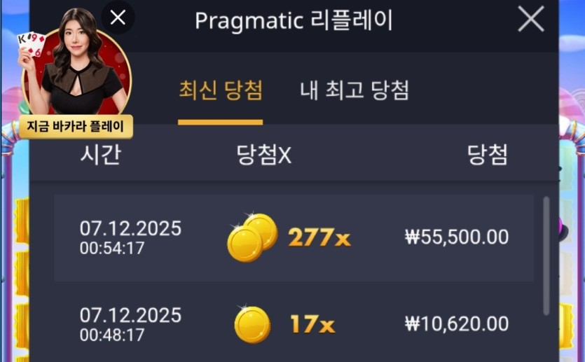 cd917399562546bf4336ecd9630c0893_1765038103_3801.png cd917399562546bf4336ecd9630c0893_1765038103_3801.png