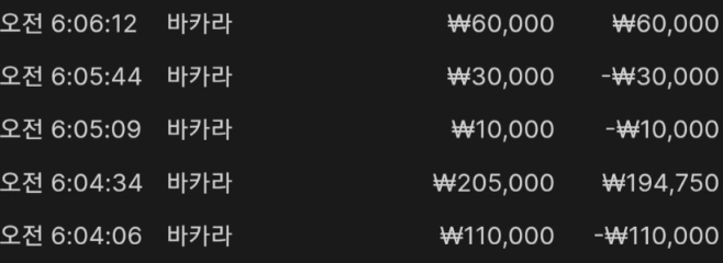 cf755eb9e9156039f90688bdd5a8d183_1764813035_1726.png cf755eb9e9156039f90688bdd5a8d183_1764813035_1726.png