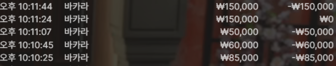 d007c309091c950e3e1ba7a3beaa0ff1_1765587529_2023.png d007c309091c950e3e1ba7a3beaa0ff1_1765587529_2023.png