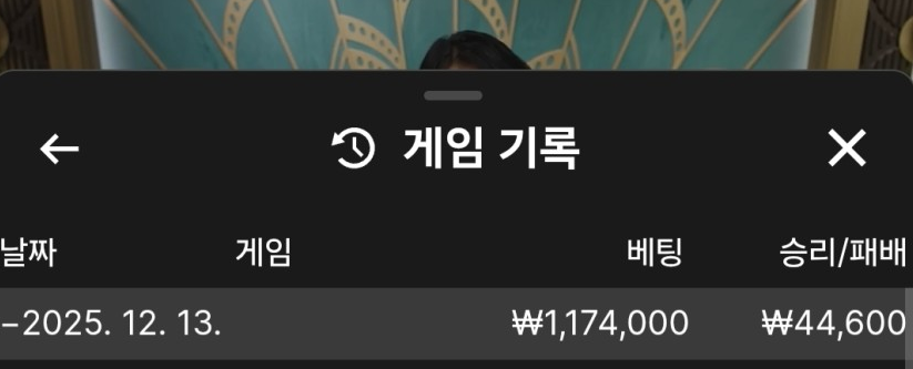 d1f4915679c8abea8f91d80e42db52ea_1765637857_4022.png d1f4915679c8abea8f91d80e42db52ea_1765637857_4022.png