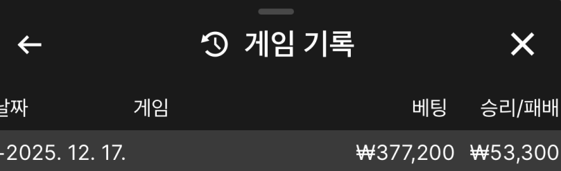 d83b9f3ba9fc32da04bc979b7748b3ad_1765981175_5008.png d83b9f3ba9fc32da04bc979b7748b3ad_1765981175_5008.png